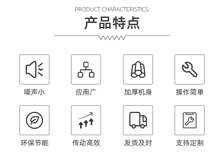 编织袋撕碎机 (3).jpg