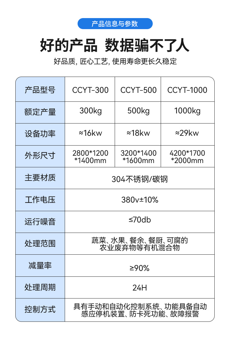 未标题-1_07.jpg